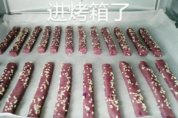 紫薯饼干棒的做法图解5