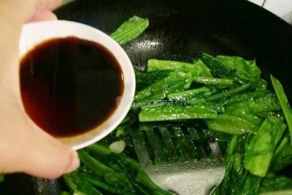豉汁油麦菜的做法图解5