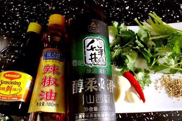 老醋木耳的做法图解8