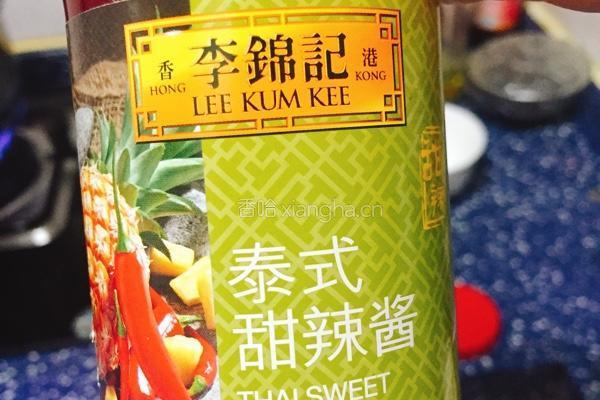 酸甜黄花鱼的做法图解2