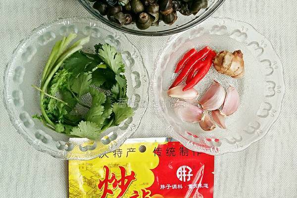 炒螺丝的做法图解1