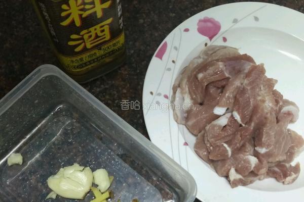炸肉条的做法图解1