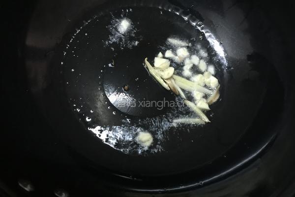 蒜蓉苋菜的做法图解3