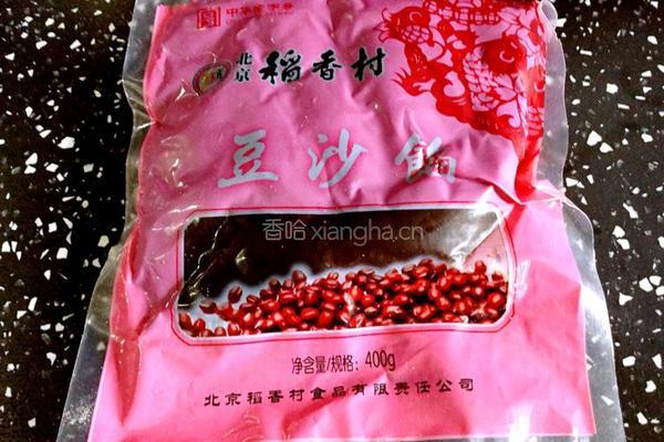 紫薯糕的做法图解10