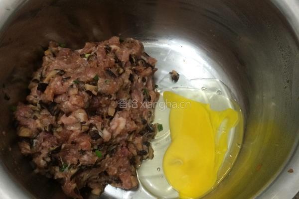 肉末小馄饨的做法图解3
