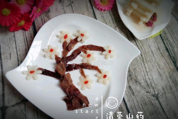 清蒸山药的做法图解11