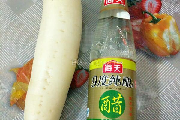 糖醋腌萝卜的做法图解1