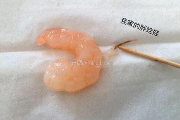 鲜虾鸡肉丸子汤的做法图解1