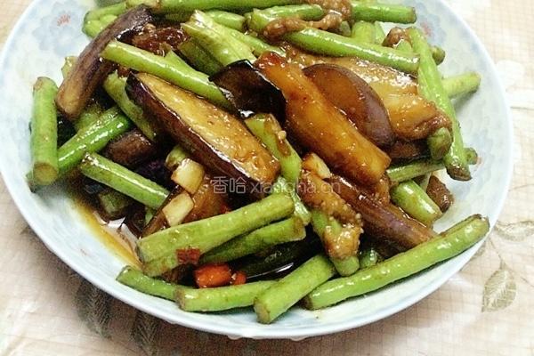 长豆烧茄子