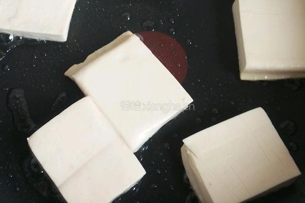 小白菜炒豆腐的做法图解1