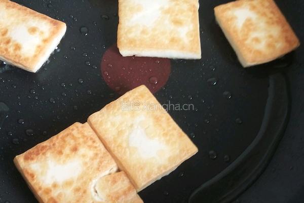 小白菜炒豆腐的做法图解2
