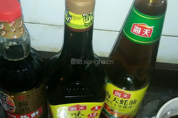 老醋花生米的做法图解6