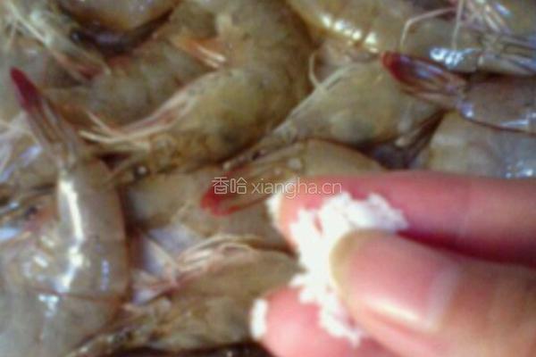 清蒸虾的做法图解1
