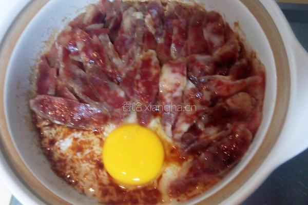 广式腊味煲仔饭的做法图解8