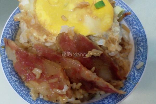 广式腊味煲仔饭的做法图解13