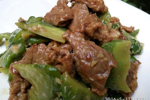 苦瓜牛肉的做法图解12