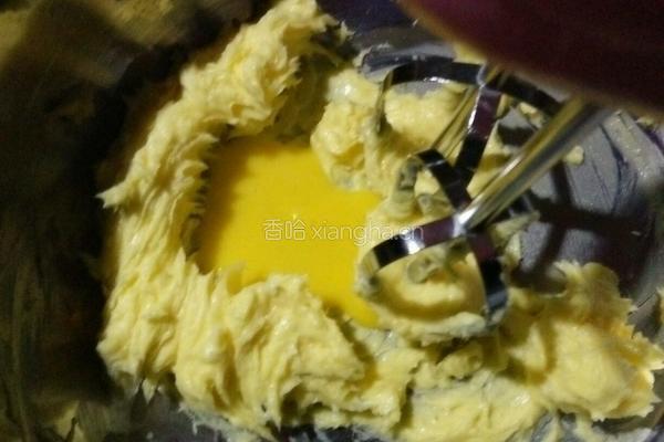 凤梨酥的做法图解2