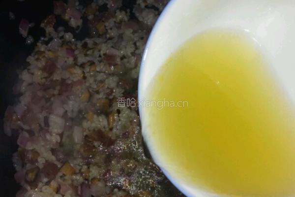 南瓜蒸饭的做法图解4