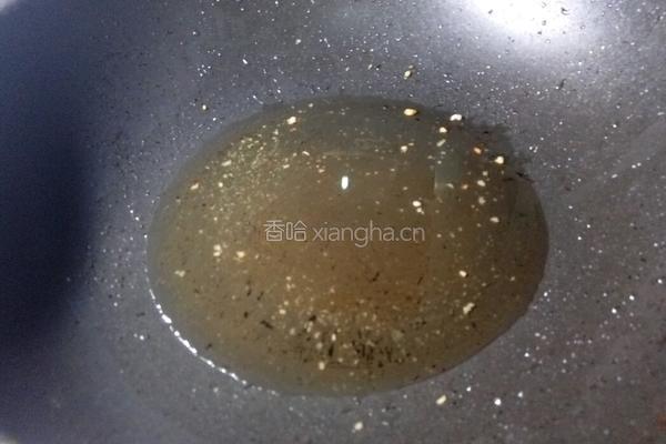 鲶鱼烧茄子的做法图解8