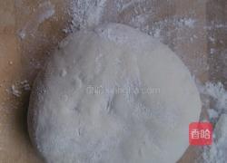 葱油饼的做法图解1