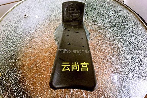 红烧鸡翅中的做法图解13