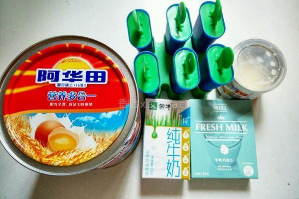巧克力牛奶雪糕的做法图解1