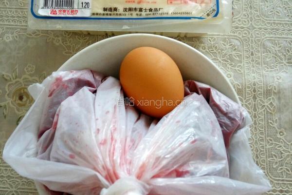 日本豆腐蒸蛋的做法图解1