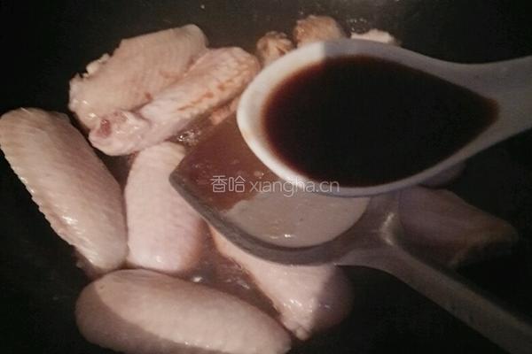 可乐姜汁鸡翅的做法图解3