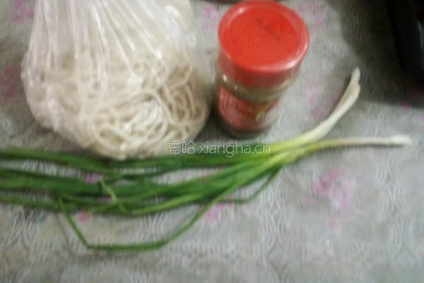 芝麻酱拌面的做法图解1