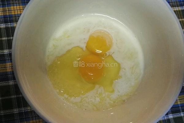芒果布丁的做法图解2