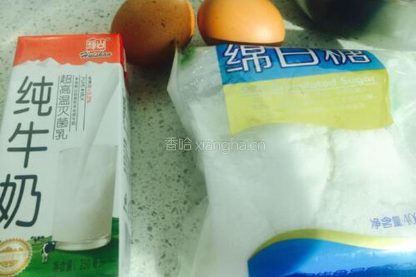 牛奶炖鸡蛋的做法图解1