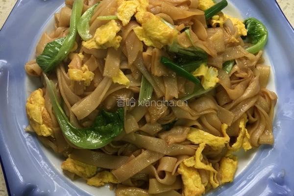 鸡蛋炒河粉的做法图解3