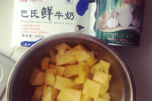菠萝🍍羊羹的做法图解1