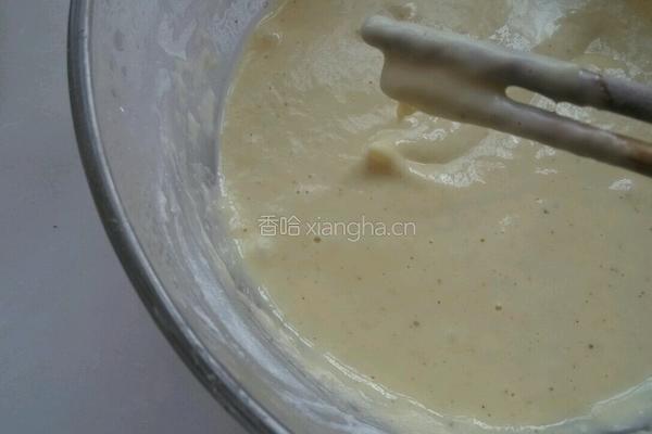 香酥炸茄盒的做法图解8