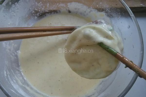 香酥炸茄盒的做法图解10