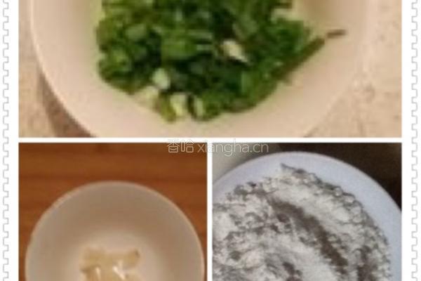 蒜香南瓜饼的做法图解2