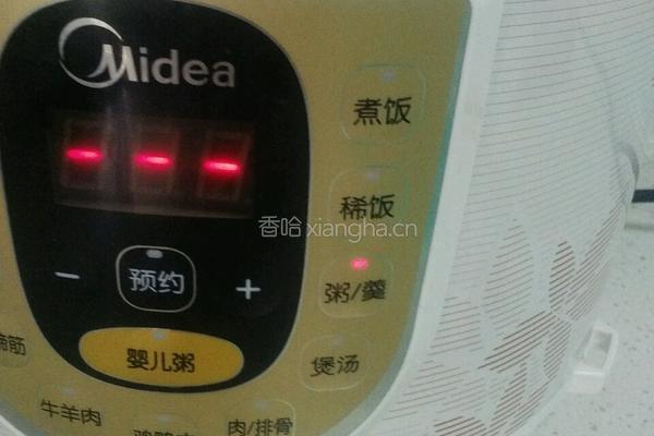 南瓜粥的做法图解5