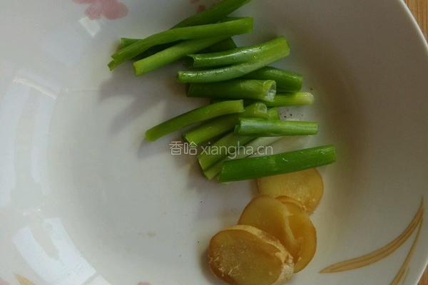 萝卜粉丝汤的做法图解3