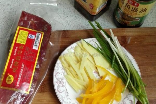 火腿清蒸多宝鱼的做法图解3