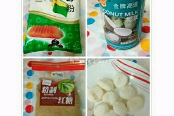 椰汁千层马蹄糕的做法图解1