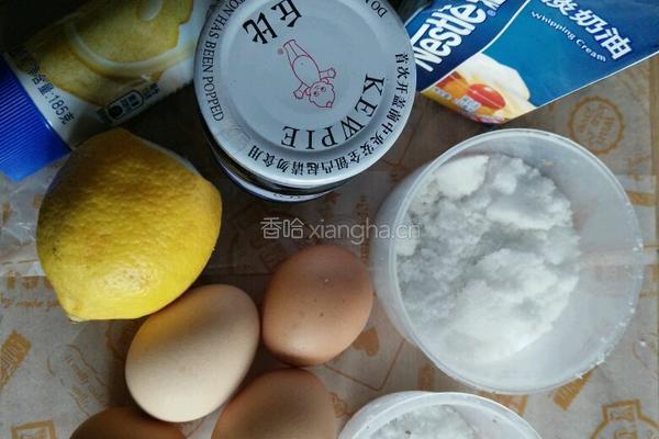 自制冰淇淋的做法图解1