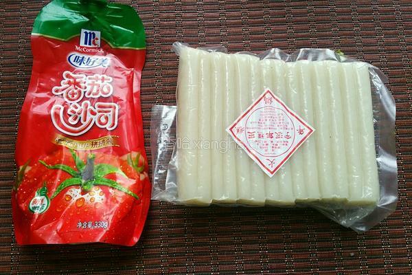 番茄酱炒年糕的做法图解1