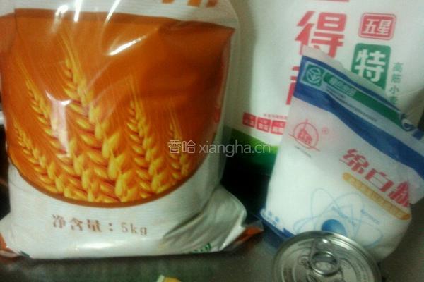 无黄油版全麦奶香土司的做法图解1