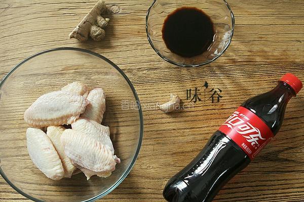 电饭煲可乐鸡翅的做法图解1
