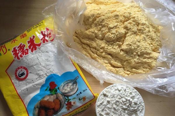 玉米面窝窝头的做法图解1