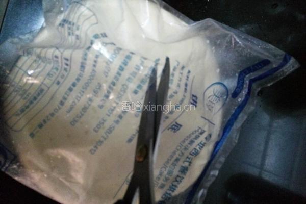 清新水果披萨的做法图解3
