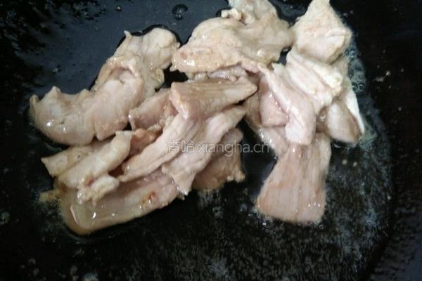 肉片炒山药的做法图解6