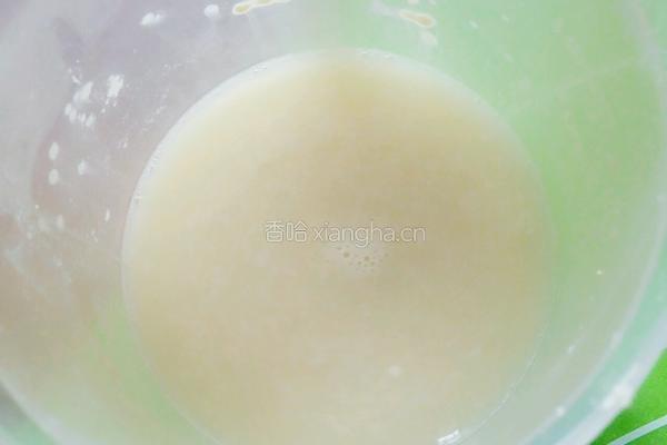 烤箱版烧饼的做法图解4