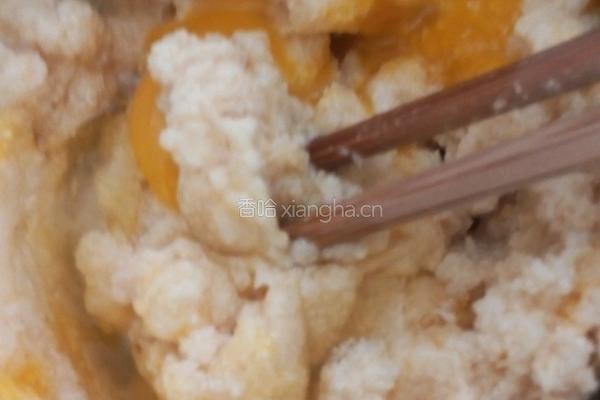 豆渣饼的做法图解1