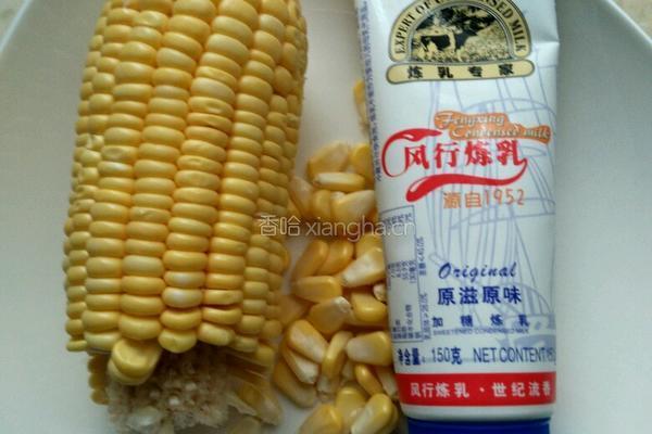 炼乳玉米烙的做法图解1
